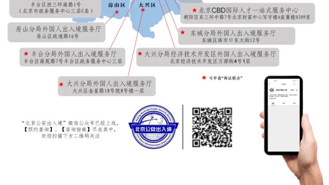 多特vs弗赖堡首发：罗伊斯、菲尔克鲁格先发，桑乔替补